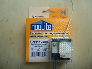 
          
          Блоки управления освещением NooLite: что могут «игрушечные» коробочки?
 


